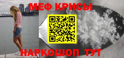 экстази Азнакаево