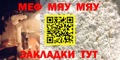 экстази Азнакаево