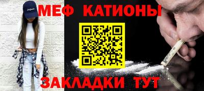 марки nbome Абакан