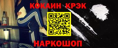 экстази Азнакаево