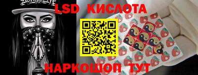 экстази Азнакаево