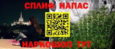 экстази Азнакаево