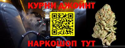 экстази Азнакаево