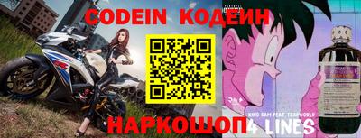 экстази Азнакаево
