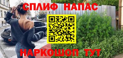 экстази Азнакаево