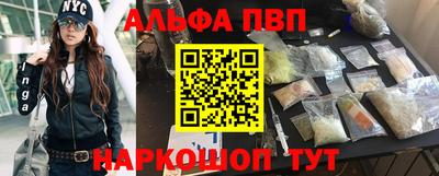 экстази Азнакаево