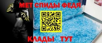 экстази Азнакаево