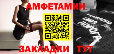 экстази Азнакаево