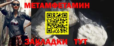 экстази Азнакаево