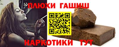экстази Азнакаево