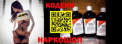 экстази Азнакаево