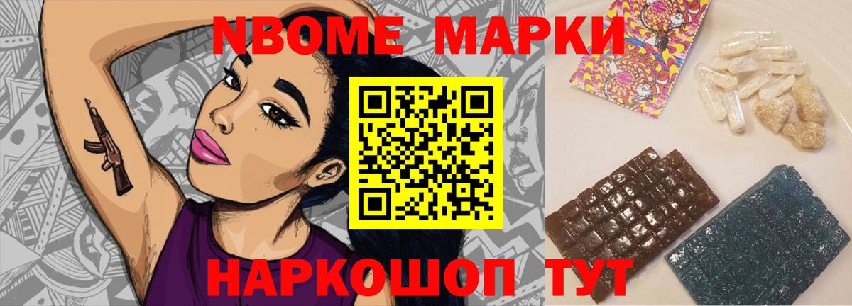 Россия  LSD-25 экстази кислота  Вход с VPN  LSD-25 экстази ecstasy 