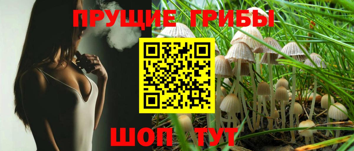 ГАШ  Экстази  Меф   Вход с VPN  Россия  Cocaine  Бошки Шишки 